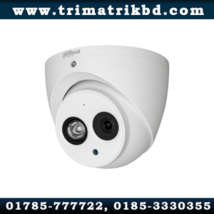 DAHUA HAC-HDW1200E 2Megapixel 1080P Water-proof IR HDCVI Dome Camera