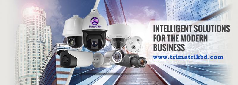 Hikvision Bangladesh
