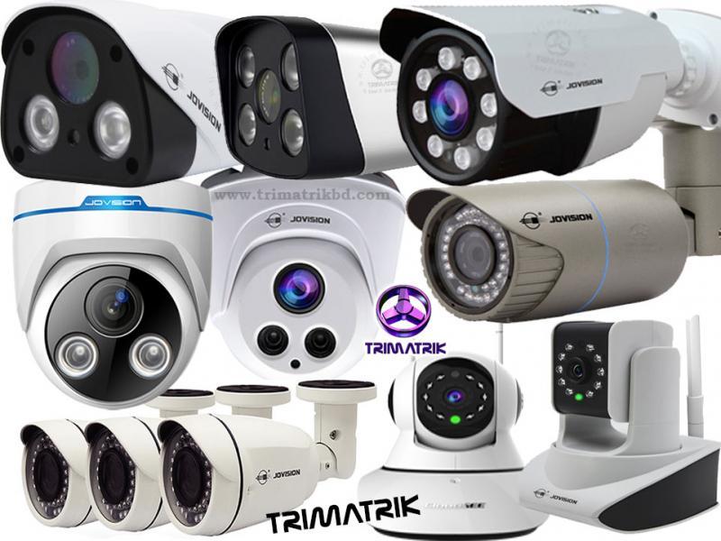 jovision ip camera price in bangladesh