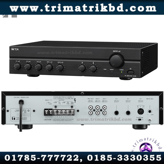 TOA A-2120 Mixer Power Amplifier 1 Toa A 2120 Amplifier Bangladesh