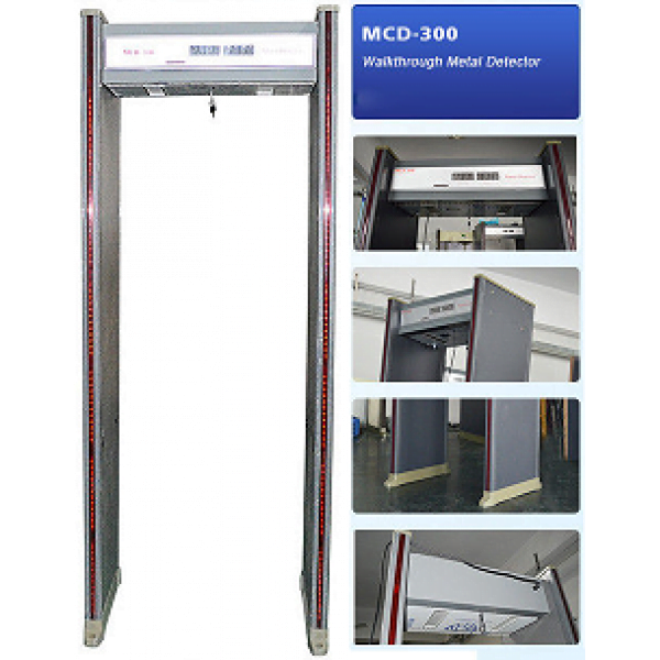 MCD-300 Metal Detector Gate Bangladesh
