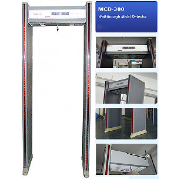 Archway Gate Metal Detector MCD-300 1 MCD-300 Metal Detector Gate Bangladesh