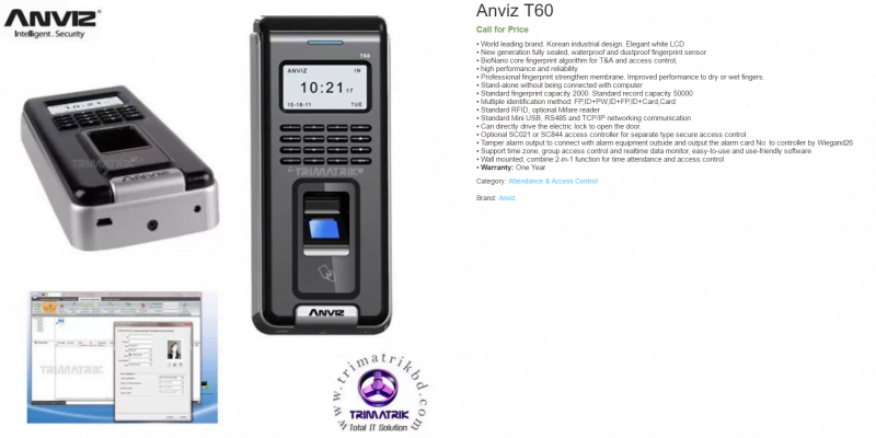 Anviz T60 Bangladesh 1 Anviz T60 Bangladesh