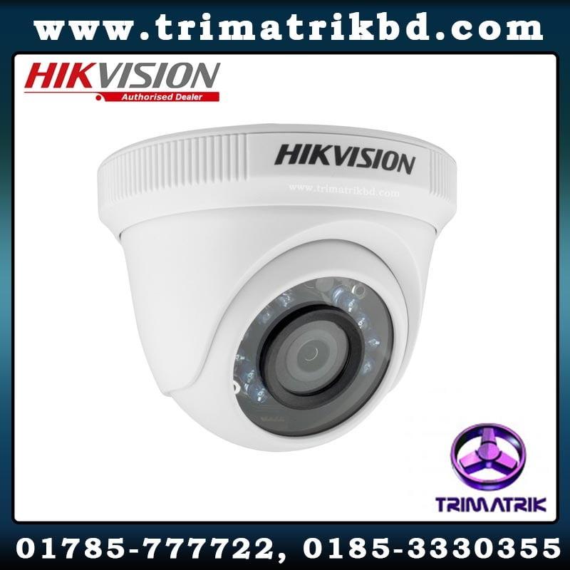 Hikvision DS-2CE56C0T-IRPF HD720P Indoor IR Turret Camera 1 Hikvision DS-2CE56C0T-IRPF Bangladesh
