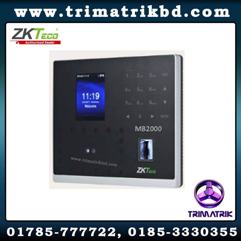 ZKTeco MB2000 Attendance Machine Bangladesh 1 ZKTeco MB2000