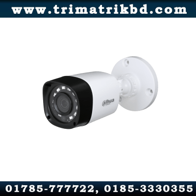 Dahua HAC-HFW1400RP 4.0MP HDCVI IR Bullet Camera 1 Dahua HAC-HFW1400RP