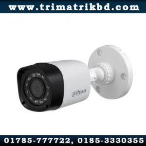 Home 21 Dahua DH-HAC-B1A51P 5.0 Megapixe HDCVI IR Bullet Camera