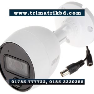 Home 26 Dahua HAC-ME1200BP 2.0MP HDCVI MotionEye Camera