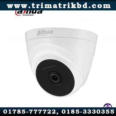 Dahua HAC-T1A21P 2MP HDCVI IR Eyeball Camera