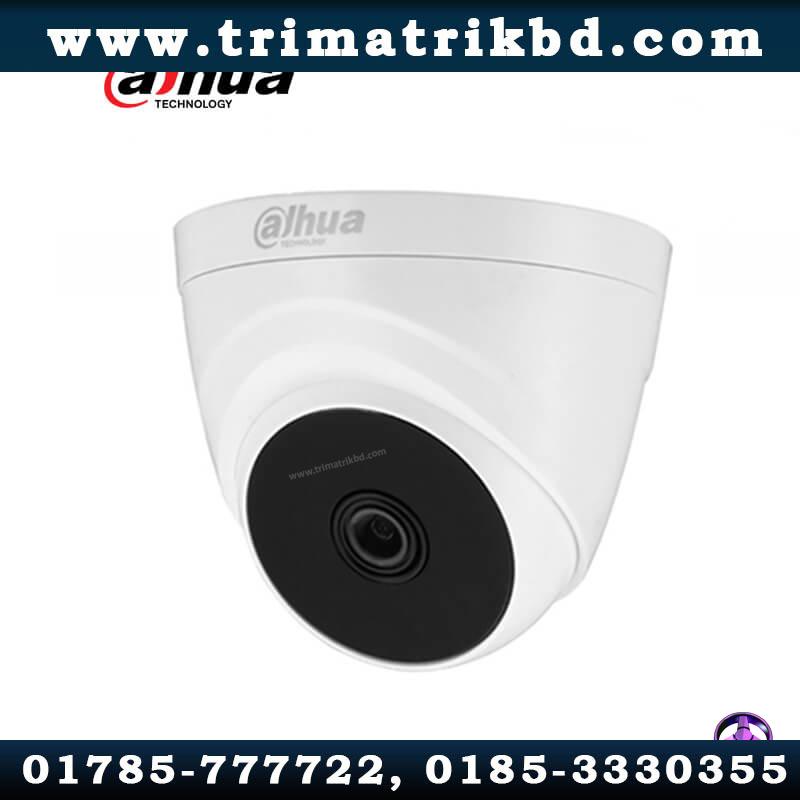 Dahua HAC-T1A21P 2MP HDCVI IR Eyeball Camera 1 Dahua HAC-T1A21P 2MP HDCVI IR Eyeball Camera