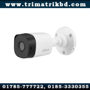 Dahua HAC-B1A21 2MP HDCVI 20M IR Bullet Camera