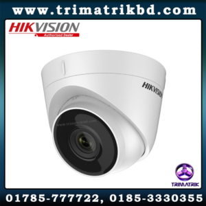 Hikvision DS-2CD1323G0E-I 1080P Full HD Dome IP Camera, Hikvision DS-2CD1323G0E-I Price in Bangladesh