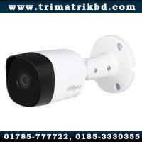 Dahua DH-HAC-HFW1209CP-LED Full Color Bullet Camera 10 Dahua HAC-B2A21 Price in Bangladesh