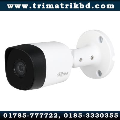 Dahua DH-HAC-B2A21 2MP HDCVI IR Bullet Camera (Metal Body) 1 Dahua HAC-B2A21 Price in Bangladesh