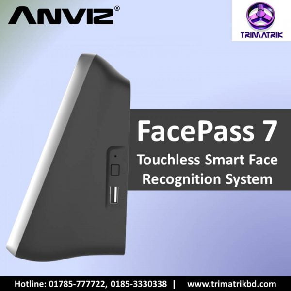 Anviz FacePass 7 Bangladesh, Trimatrik