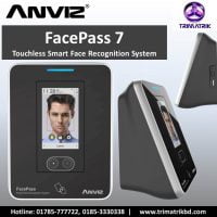 Anviz FacePass 7 Price in Bangladesh 2021