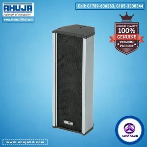 Home 8 Ahuja SCM-15XT Bangladesh, TRIMATRIK