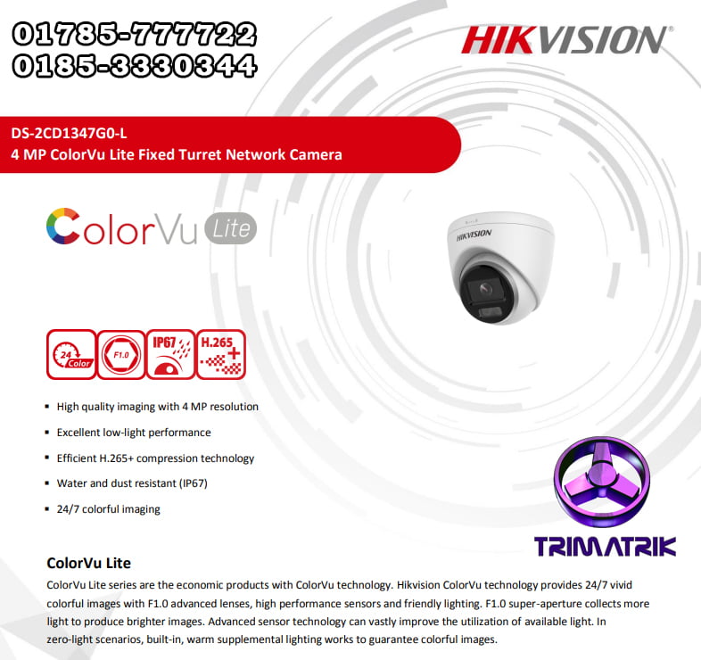 Hikvision DS-2CD1347G0-L Bangladesh