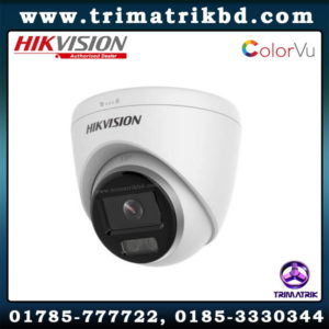 Hikvision DS-2CD1347G0-L Bangladesh