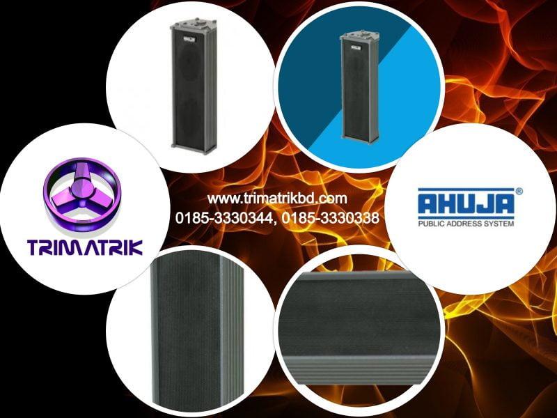 Ahuja Column Speaker in Bangladesh | Best PA Speaker Supplier in BD 2021