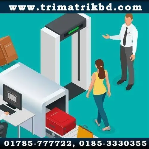 Archway metal detector supplier in Bangladesh 3 Archway metal detector supplier in Bangladesh
