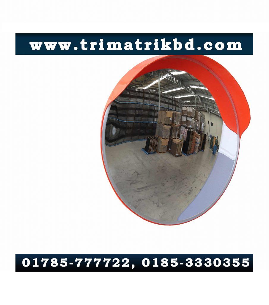 Outdoor Convex Mirror 24 inches in Bangladesh 2 Convex Mirror Supplier in Bangladesh