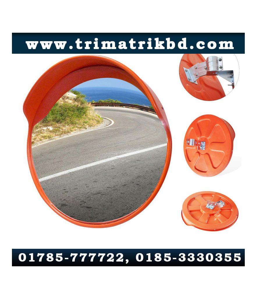 Outdoor Convex Mirror 24 inches in Bangladesh 1 Outdoor Convex Mirror 24 inches in Bangladesh