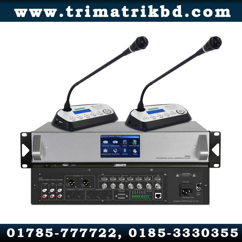 DSPPA D6201 Intelligent Digital Conference Controller 1 DSPPA D6201 Intelligent Digital Conference Controller