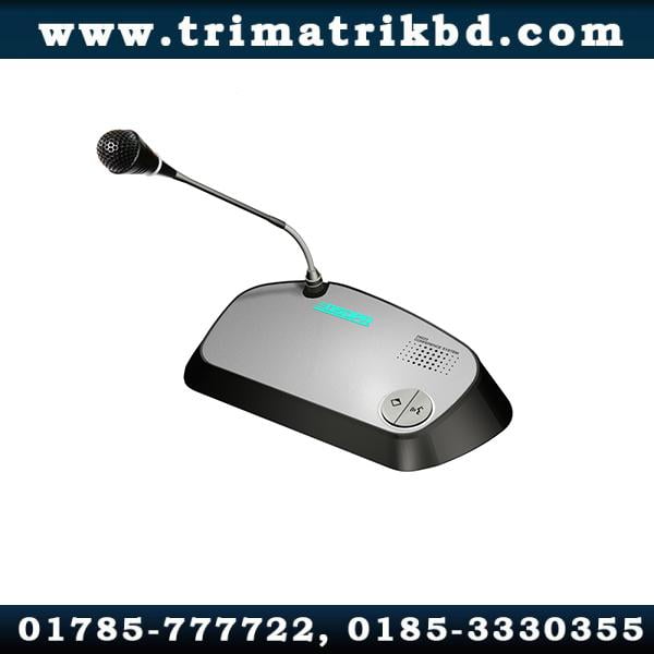 DSPPA D6223 Desktop Chairman Speech Unit 1 DSPPA D6223 Desktop Chairman Speech Unit in Bangladesh