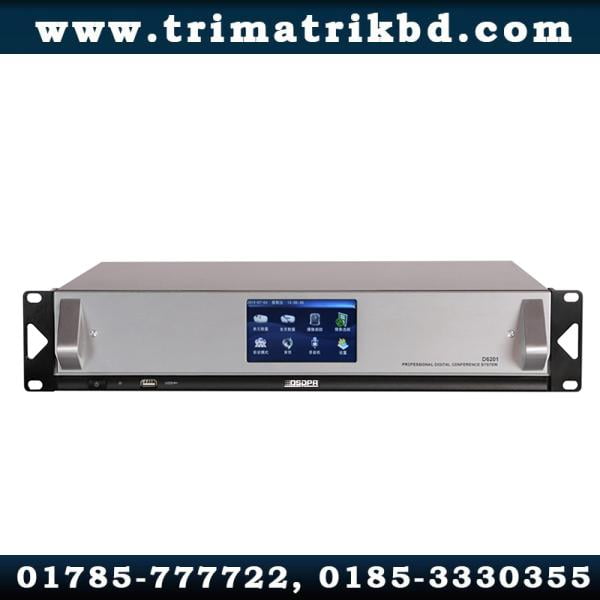 DSPPA D7201 Full Digital Conference System Host 1 DSPPA D7201 Full Digital Conference System Host