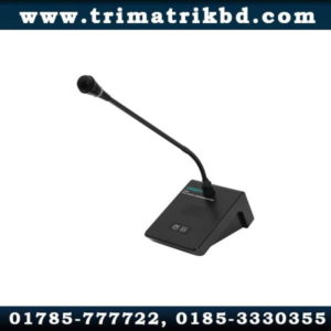 DSPPA D7223 in Bangladesh