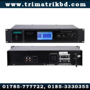 DSPPA MP1715T in Bangladesh 