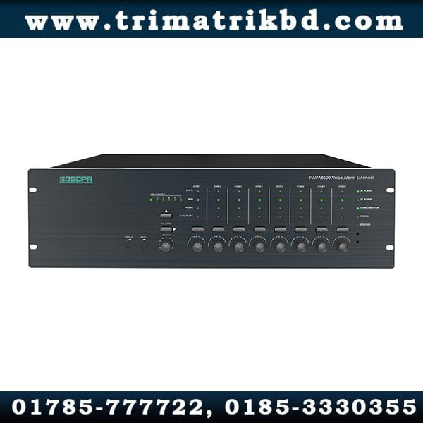 DSPPA PAVA8500E 8 Zones Integrated Voice Alarm PA System Extender Amplifier in Bangladesh