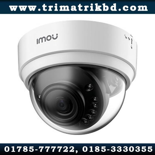Dahua IMOU IPC-D22P Dome Lite IP Camera 1 Dahua IMOU IPC-D22P Bangladesh