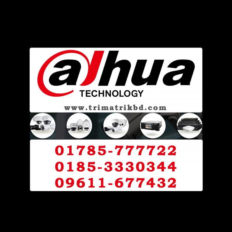 Buy Dahua IP Camera in Bangladesh at the Best Price with TRIMATRIK MULTIMEDIA