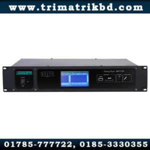 DSPPA MP1715T in Bangladesh, TRIMATRIK