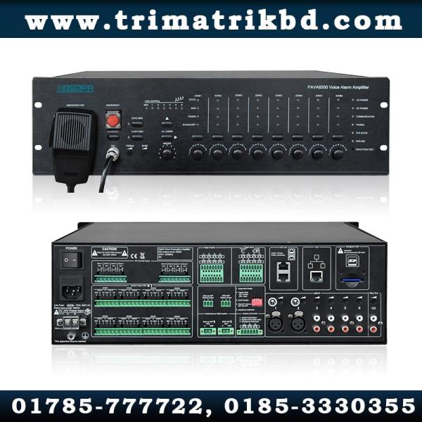 DSPPA PAVA8500 8 Zones Integrated Voice Alarm PA System Centre 1 DSPPA PAVA8500 in Bangladesh