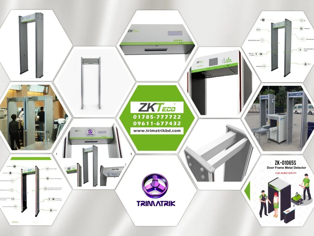 Archway metal detector supplier in Bangladesh 4 Archway metal detector supplier in Bangladesh