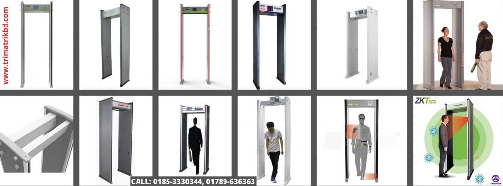 CCTV Camera & PA System Provider in Barisal - TRIMATRIK MULTIMEDIA 3 Walk Through Metal Detector & Archway Gate