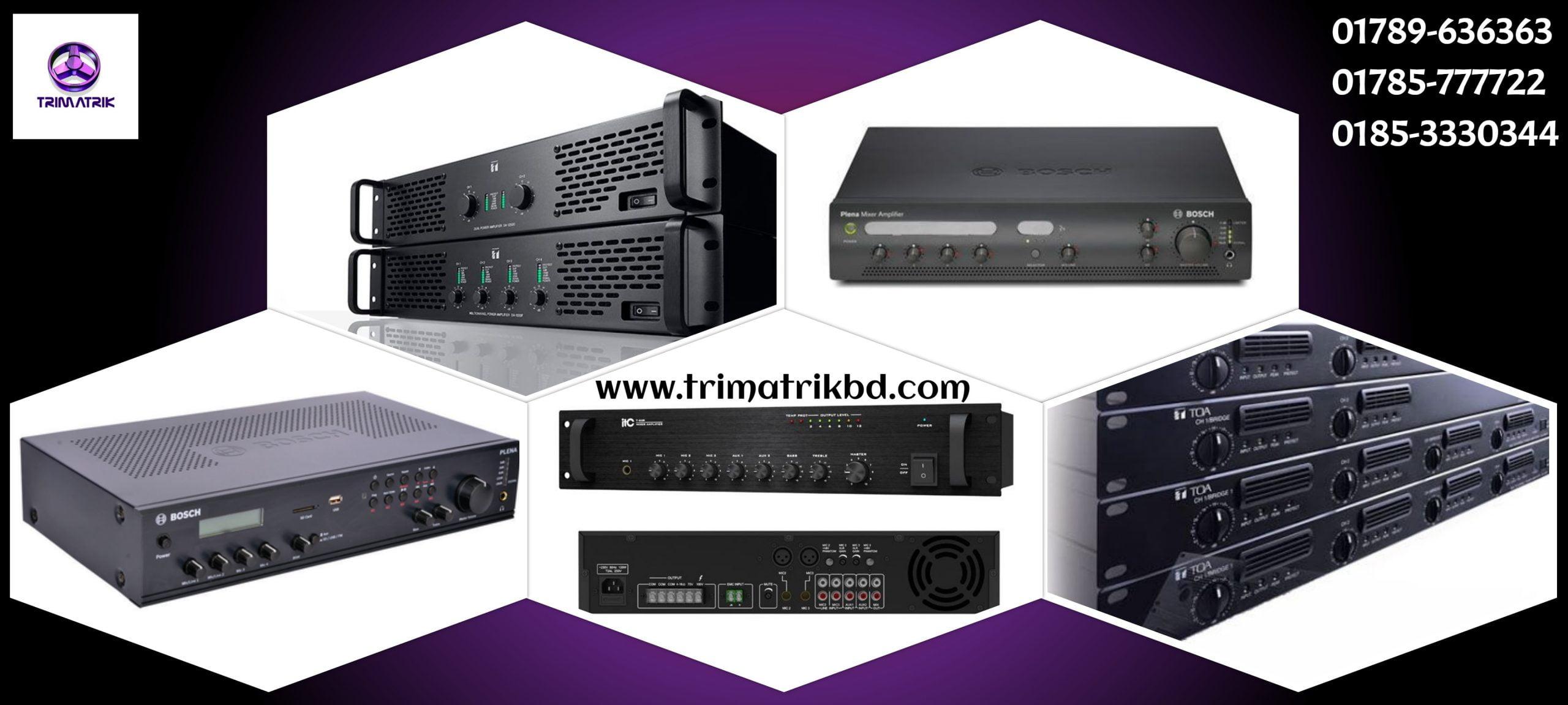 Power Amplifier Price in Bangladesh TRIMATRIK MULTIMEDIA