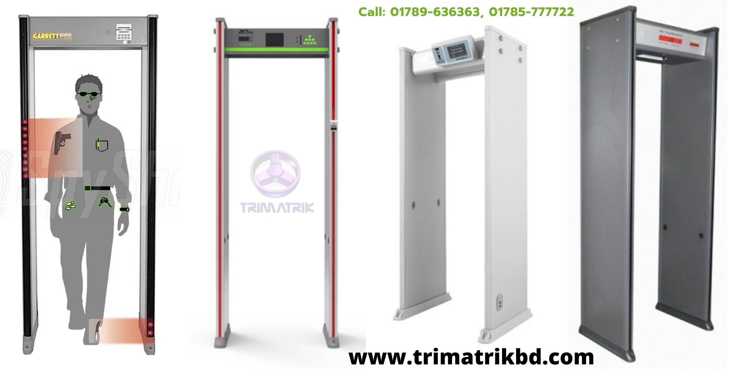 Walk Through Metal Detector & Archway Gate