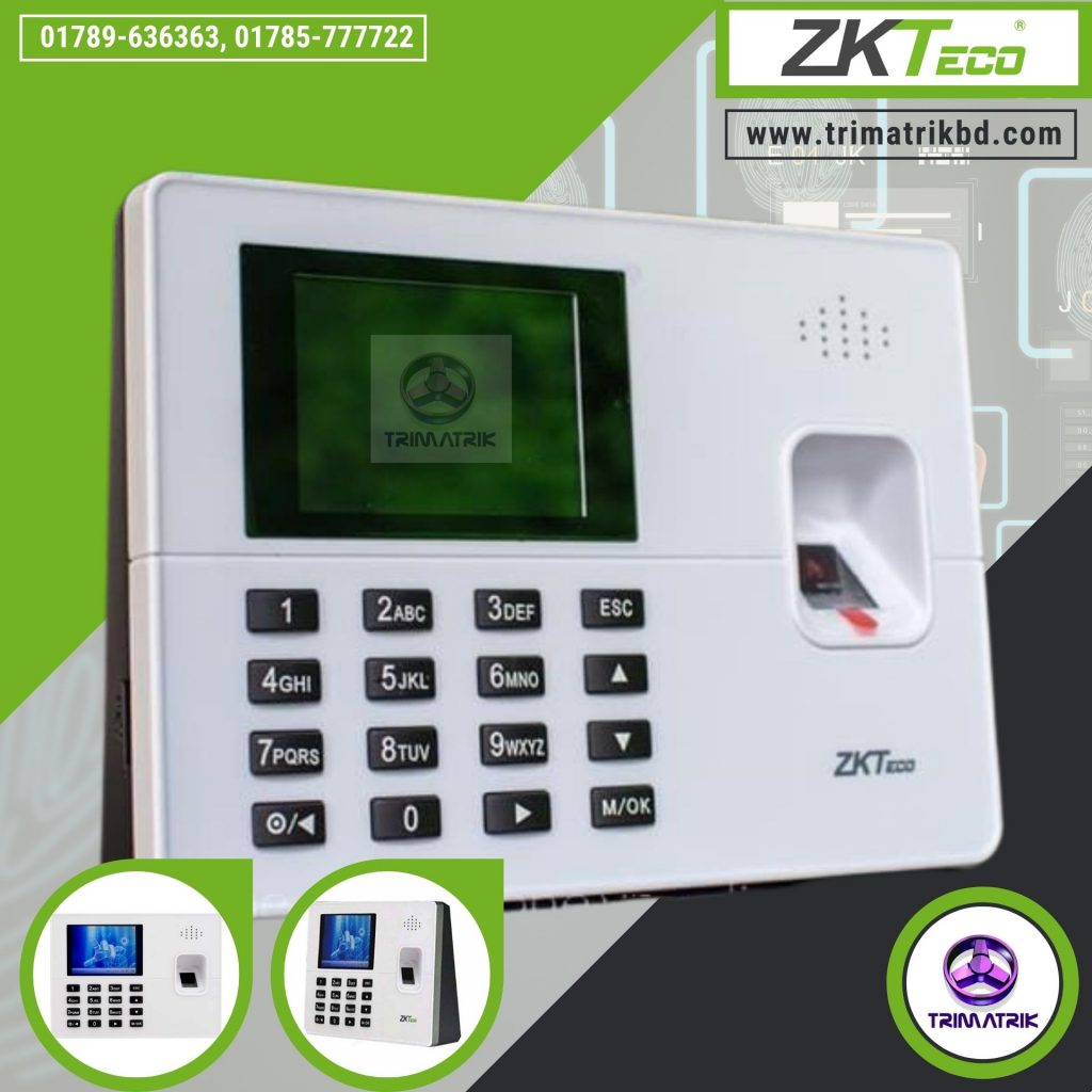 ZKTeco Bangladesh Time Attendance Access Control Archway Gate