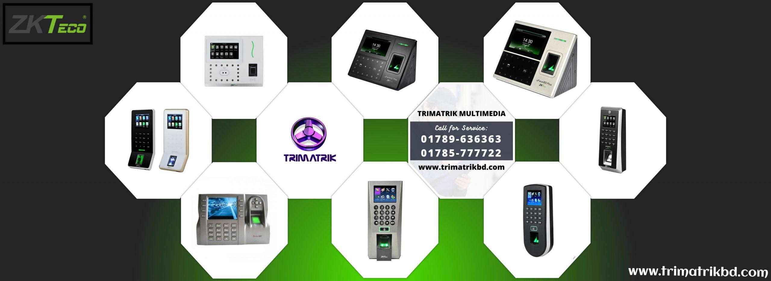 Best ZKTeco Access Control in Bangladesh, Trimatrik