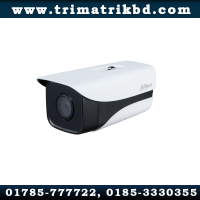 IPC-HFW3441M-AS-I2 4MP IR Fixed focal Bullet WizSense Network Camera
