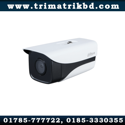 Dahua IPC-HFW3441M-AS-I2 4MP IR Fixed focal Bullet WizSense Network Camera 1 IPC-HFW3441M-AS-I2 4MP IR Fixed focal Bullet WizSense Network Camera