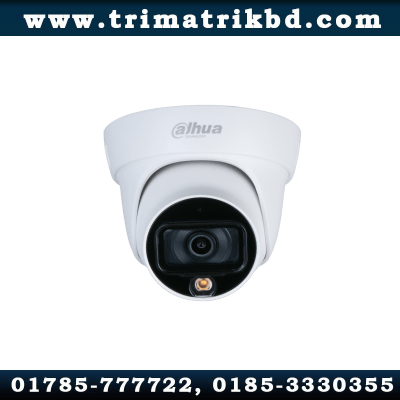 Dahua DH-HAC-HDW1209TLQP-LED 2M Full-color Starlight HDCVI Eyeball Camera 1 Dahua HAC-HDW1209TLQP-LED Price in Bangladesh