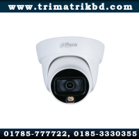 Dahua DH-HAC-HFW1209CP-LED Full Color Bullet Camera 6 Dahua HDW1209TLQP-A-LED Price in Bangladesh