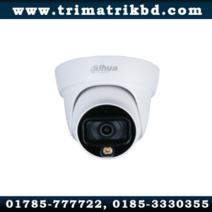 Dahua HDW1209TLQP-A-LED Price in Bangladesh
