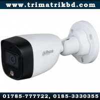 Dahua DH-HAC-HFW1209CP-LED Full Color Bullet Camera 5 Dahua HFW1209CP-A-LED 2MP Full Color Bullet Audio Camera