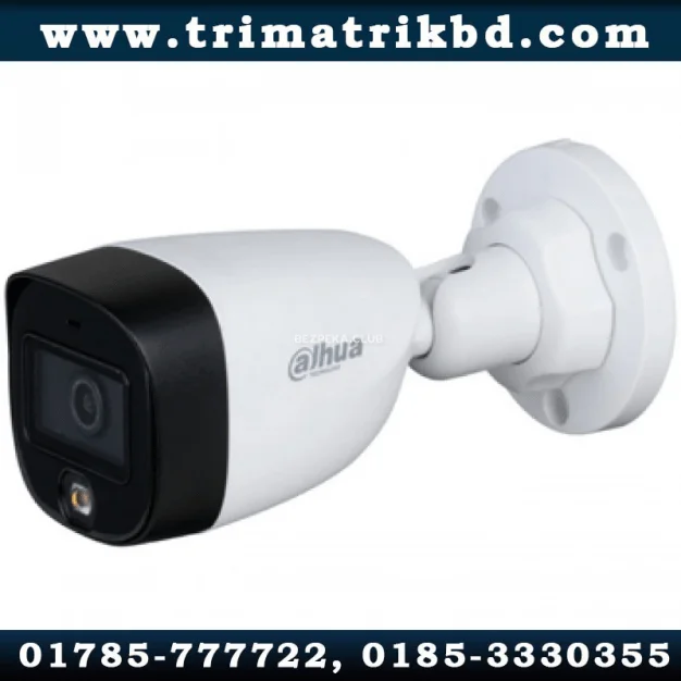 Dahua DH-HAC-HFW1209CP-LED Full Color Bullet Camera 3 Dahua DH-HAC-HFW1209CP-LED